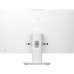 Компьютер ASUS P470VAK-WPE1950 AiO / Core5 210H, 16, 512, WKM, White (90PT03W7-M04XD0)