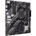 Материнская плата ASUS PRIME B550M-K WIFI