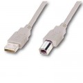 Кабель для принтера USB 2.0 AM/BM 3.0m Atcom (8099)