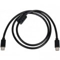 Дата кабель USB Type-C to Type-C 0.8m Atcom (12113)