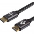 Кабель мультимедийный HDMI to HDMI 30.0m Premium V2.1 active Atcom (23730)