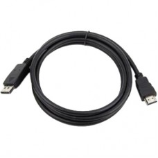 Кабель мультимедийный DisplayPort to HDMI 1.8m 8K/4K Atcom (20120)