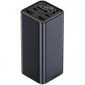 Батарея універсальна Atria 20000mAh, 65W, PD2.0, QC (WPD-65)