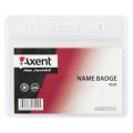 Бейдж Axent горизонтальный, замок zip lock, 100х82 мм, прозрачный (4528-A)