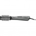 Фен-щітка Babyliss AS261E