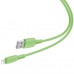 Дата кабель USB 2.0 AM to Lightning 1.2m 2.4A green Baseus (CALDC-06)