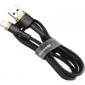 Дата кабель USB 2.0 AM to Lightning 3.0m 2.0A gold-black Baseus (CALKLF-RV1)