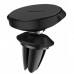 Універсальний автотримач Baseus Small ears series Magnetic suction bracket (Air outlet type) (SUER-A01)