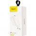 Зарядний пристрій Baseus Home Charger White (CCALL-BX02)