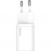 Зарядний пристрій Baseus Super Si 1C 20W With Simple Wisdom Data Cable Type-C/iP White (TZCCSUP-B02)