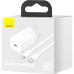 Зарядний пристрій Baseus Super Si 1C 20W With Simple Wisdom Data Cable Type-C/iP White (TZCCSUP-B02)
