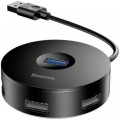 Концентратор Baseus Round box HUB adapter (USB3.0 to USB3.0*1+USB2.0*3) Black (CAHUB-F01)