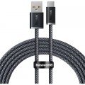 Дата кабель USB 2.0 AM to USB-C 2.0m 5A Gray Baseus (CALD000716)