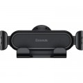 Универсальный автодержатель Baseus Stable Gravitational Car Mount Lite (Air Outlet Version) (SUWX010001)