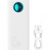 Батарея универсальная Baseus Amblight 26800mAh 65W OE, white (P10022402223-00)