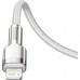Дата кабель USB-C to Lightning 1.0m Cafule Metal PD 20W white Baseus (CATLJK-A02)