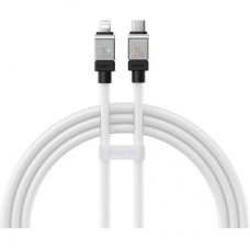 Дата кабель USB-C to Lightning 2.0m CoolPlay Fast Charging 20W white Baseus (CAKW000102)