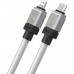Дата кабель USB-C to Lightning 2.0m CoolPlay Fast Charging 20W white Baseus (CAKW000102)