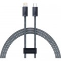 Дата кабель USB-C to Lightning 1.0m Dynamic Fast Charging 20W slate gray Baseus (CALD000016)