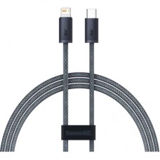 Дата кабель USB-C to Lightning 1.0m Dynamic Fast Charging 20W slate gray Baseus (CALD000016)