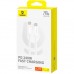 Дата кабель USB-C to USB-C 1.8m Superior USB4 Fast Charging 240W moon white Baseus (P10365200211-05)