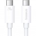 Дата кабель USB-C to USB-C 1.8m Superior USB4 Fast Charging 240W moon white Baseus (P10365200211-05)