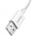 Дата кабель USB 2.0 AM to USB-C 1.0m Superior Fast Charging 60W white Baseus (CAYS000902)