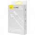 Дата кабель USB 2.0 AM to USB-C 1.0m Superior Fast Charging 60W white Baseus (CAYS000902)