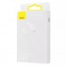 Дата кабель USB 2.0 AM to Lightning 2.0m Superior Fast Charging 2.4A white Baseus (CALYS-C02)