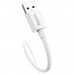 Дата кабель USB 2.0 AM to USB-C 1.0m Superior Fast Charging 100W moon white Baseus (P10320102214-01)