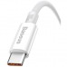 Дата кабель USB 2.0 AM to USB-C 1.0m Superior Fast Charging 100W moon white Baseus (P10320102214-01)