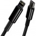 Дата кабель USB-C to Lightning 2.0m Tungsten Gold Fast Charging, PD 20W black Baseus (CATLWJ-A01)