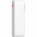 Батарея універсальна Baseus 10000mAh Airpow 20W, PD, QC, White (PPQD090002)