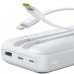 Батарея универсальная Baseus Lipow 20000mAh 22,5W PD, QC/3.0, White (P10079102213-00)