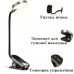 Настольная лампа Baseus Comfort Reading Mini Clip Lamp with battery Dark Gray (DGRAD-0G)