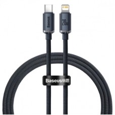 Дата кабель USB-C to Lightning 1.2m 20W black Baseus (CAJY000201)