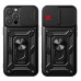 Чохол до мобільного телефона BeCover Military Apple iPhone 14 Pro Max Black (708176)