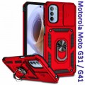 Чехол для мобильного телефона BeCover Military Motorola Moto G31 / G41 Red (708193)