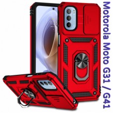 Чехол для мобильного телефона BeCover Military Motorola Moto G31 / G41 Red (708193)