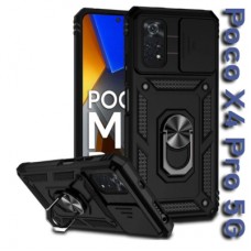 Чехол для мобильного телефона BeCover Military Poco X4 Pro 5G Black (708197)