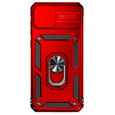 Чехол для мобильного телефона BeCover Military Samsung Galaxy A04 SM-A045 Red (708218)
