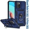Чехол для мобильного телефона BeCover Military Xiaomi Redmi 10 2022 / 10 Prime 2022 Blue (708220)