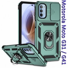 Чехол для мобильного телефона BeCover Military Motorola Moto G31 / G41 Dark Green (708192)