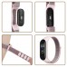 Ремінець до фітнес браслета BeCover Nylon Style для Xiaomi Mi Smart Band 7 Khaki (707661)