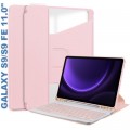 Чехол для планшета BeCover Keyboard 360° Rotatable Samsung Tab S9 (SM-X710/SM-X716)/S9 FE (SM-X510/SM-X516B) 11.0