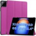 Чохол до планшета BeCover Smart Case Xiaomi Pad 6S Pro 12.4