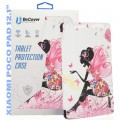 Чехол для планшета BeCover Smart Case Xiaomi Poco Pad 12.1