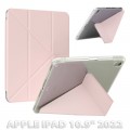 Чохол до планшета BeCover Ultra Slim Origami Transparent Apple iPad 10.9