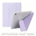 Чохол до планшета BeCover Ultra Slim Origami Transparent Apple iPad 10.9