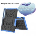 Чехол для планшета BeCover Samsung Galaxy Tab S10 FE (SM-X520/SM-X526) 10.9